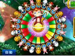 kiayun入口电脑免费版